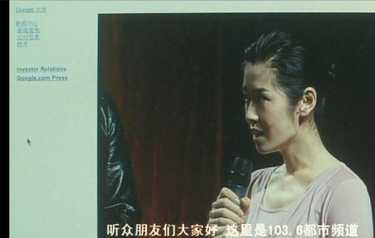 《双食记》一个女人的复仇，一场食色的鸿门宴