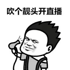 带货直播控场话术300句,直播带货话术大全完整版