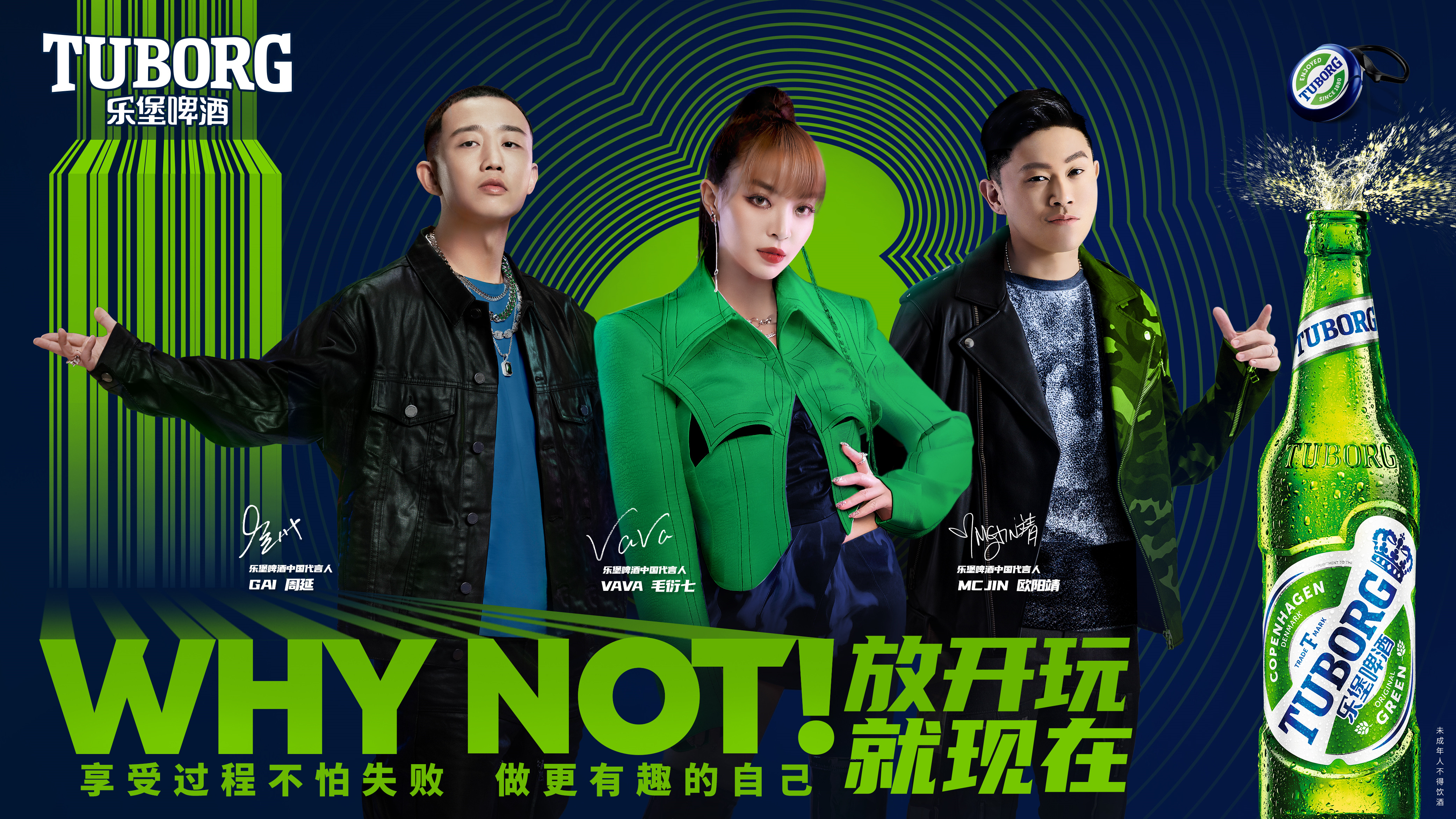 人生有标准答案吗辩论赛,人生是否有标准答案