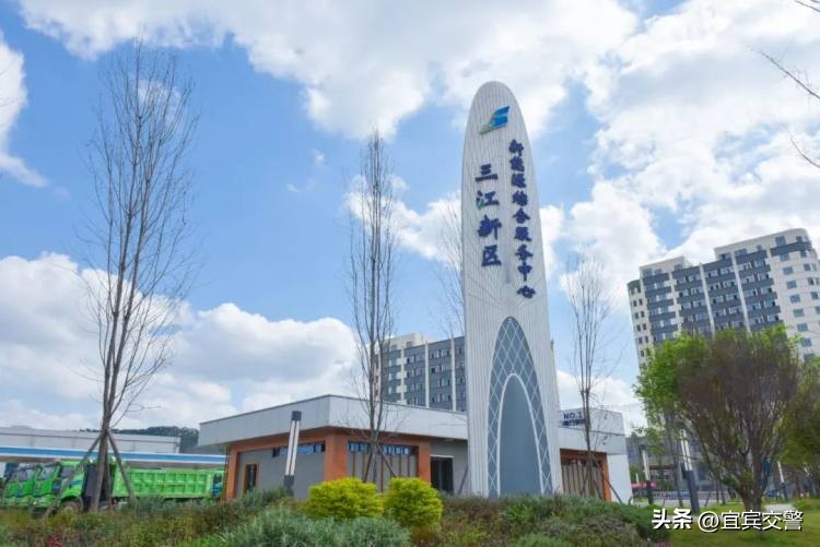 宜宾市锂电产业发展规划,宜宾动力电池材料产业布局