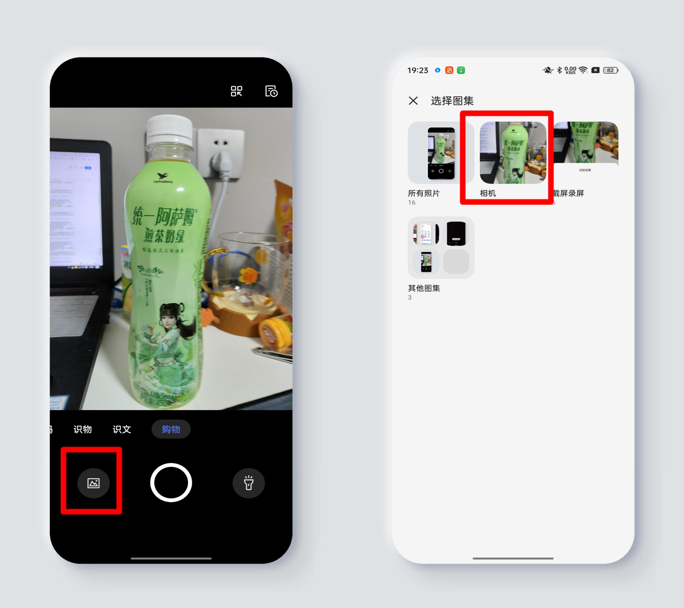 玩转iqooneo9游戏技巧,reno9使用教程