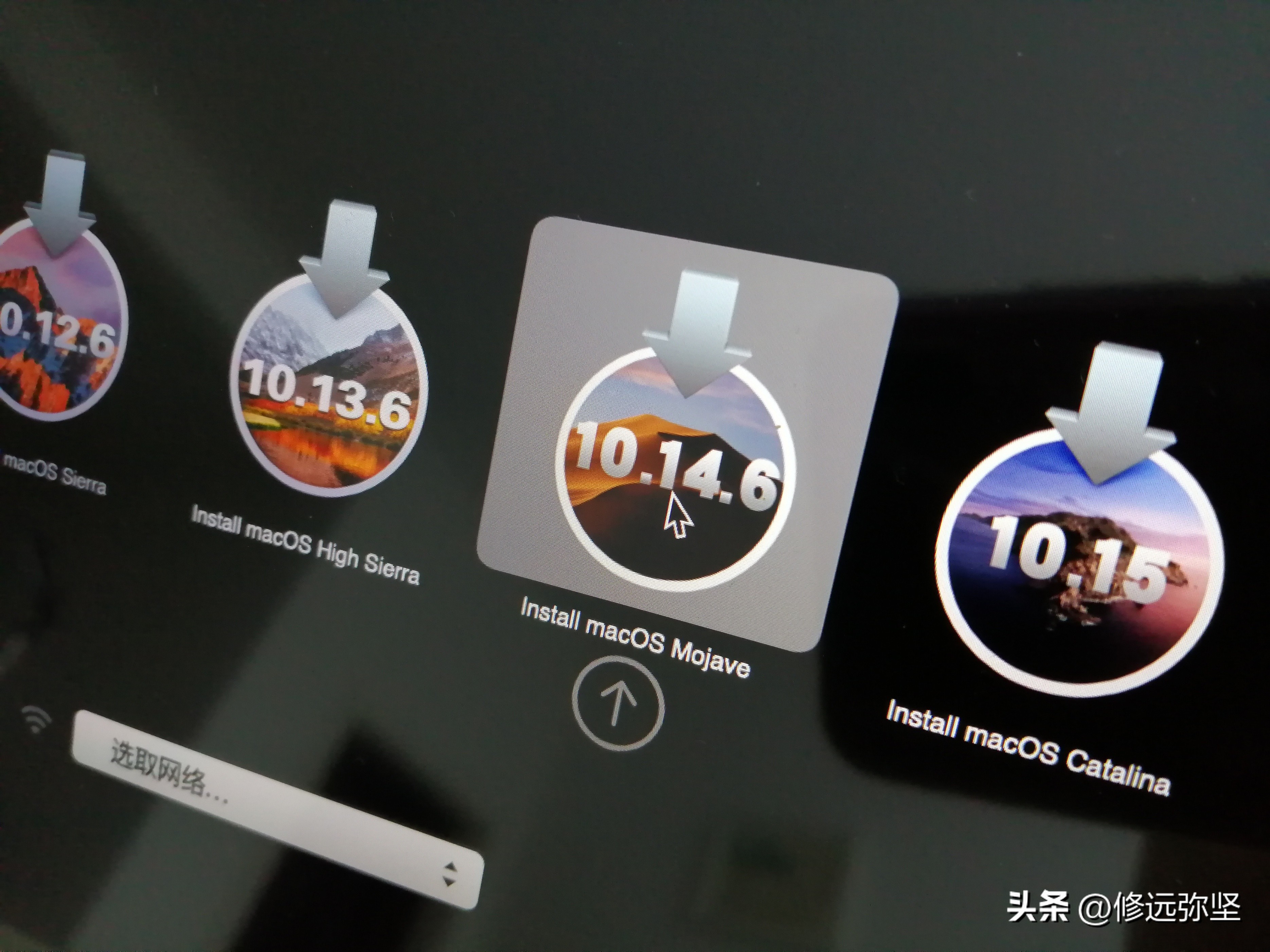 苹果怎么重新安装系统,苹果13promax怎么重新刷系统