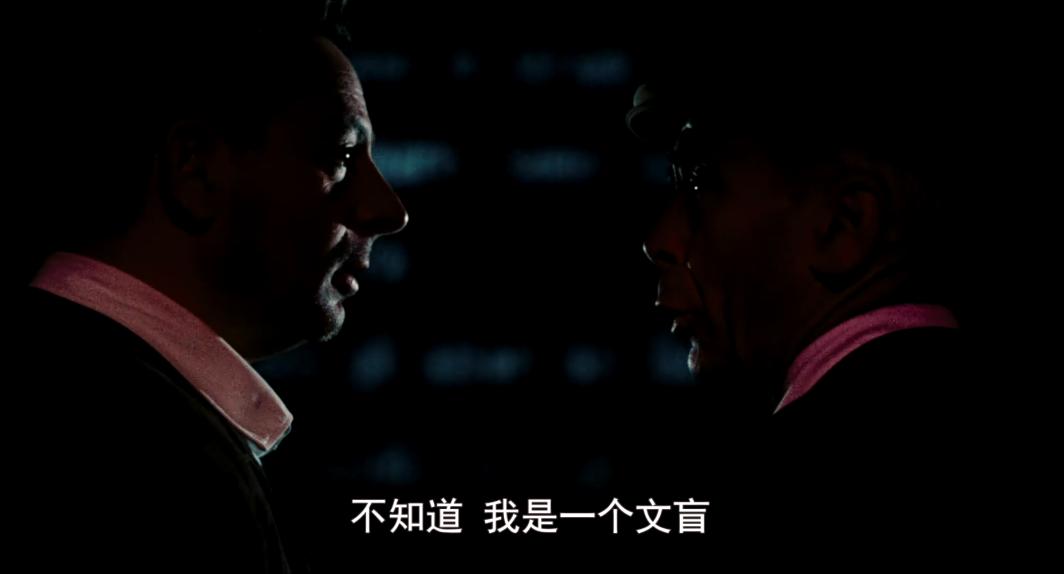 连沈腾都救不了他！冲上热搜惹怒全网，竟还敢说“全场算我的”