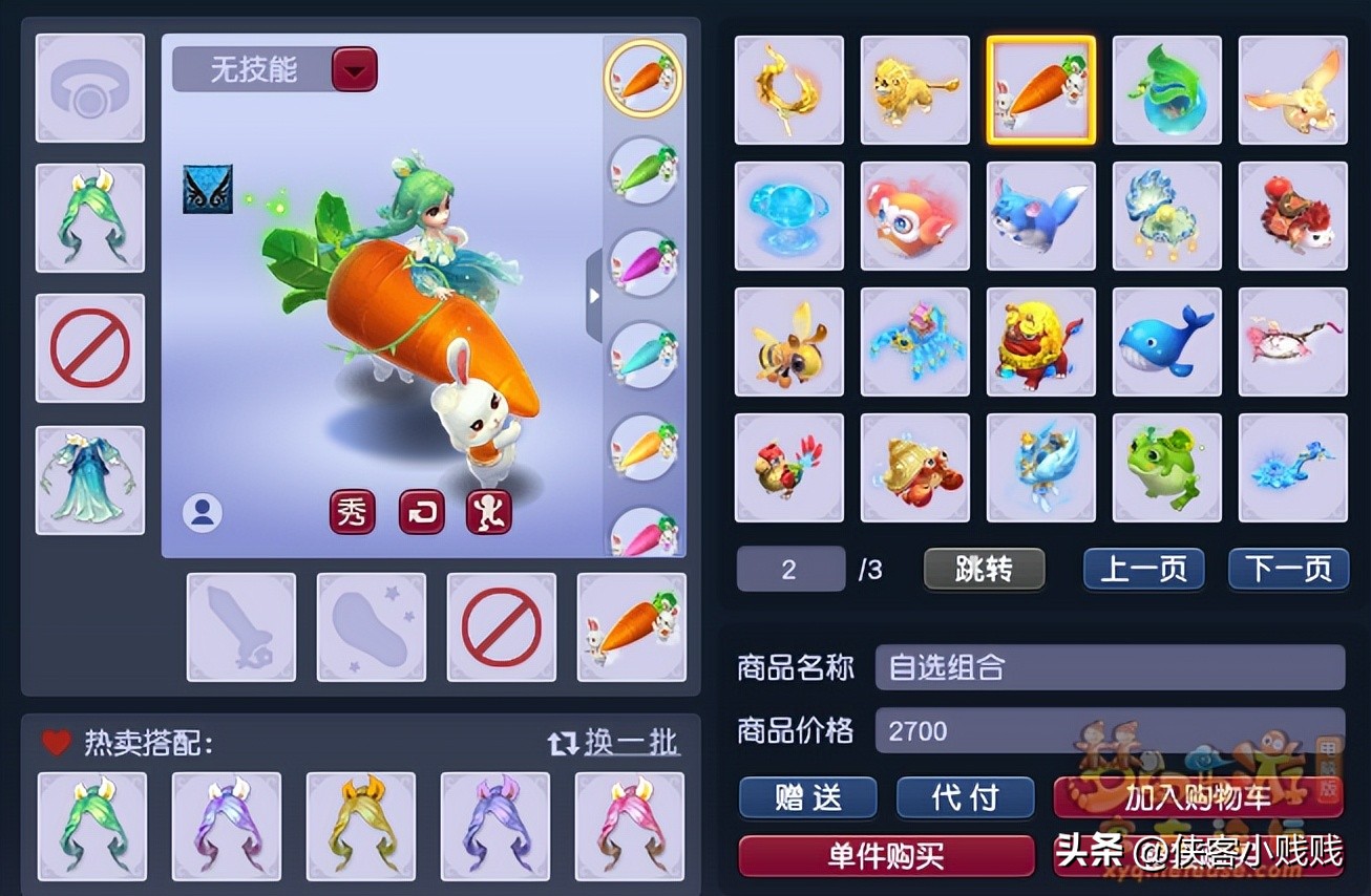 全场半价值得入手吗,一年一次的全场半价即将来袭