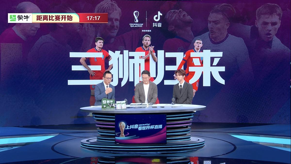 鹿晗阔少,鹿晗谈c罗首秀