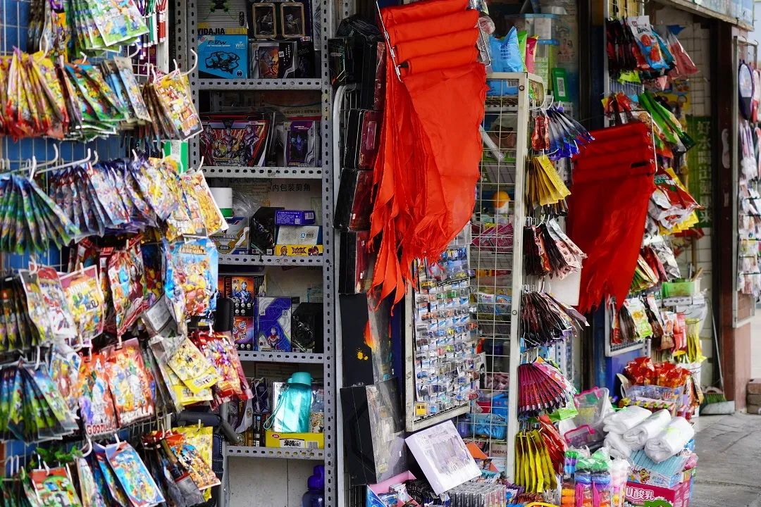 26个春秋！老巷旁的古早文具店，这里藏着无数玉溪学生的回忆！