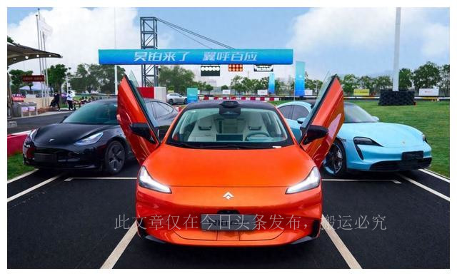 昊铂gt710七翼版多少钱落地,2199万起售的昊铂gt值得买吗