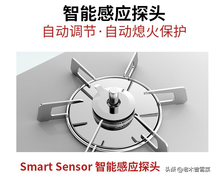 林内燃气灶小知识,林内烟灶和方太烟灶哪个好