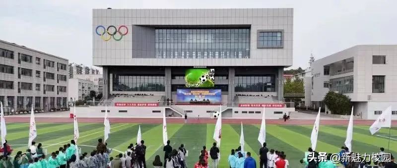 雨花台区足球比赛,雨花台区长杯足球联赛