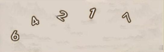安卓长截屏拼图怎么弄,安卓怎么从图片里找出位置