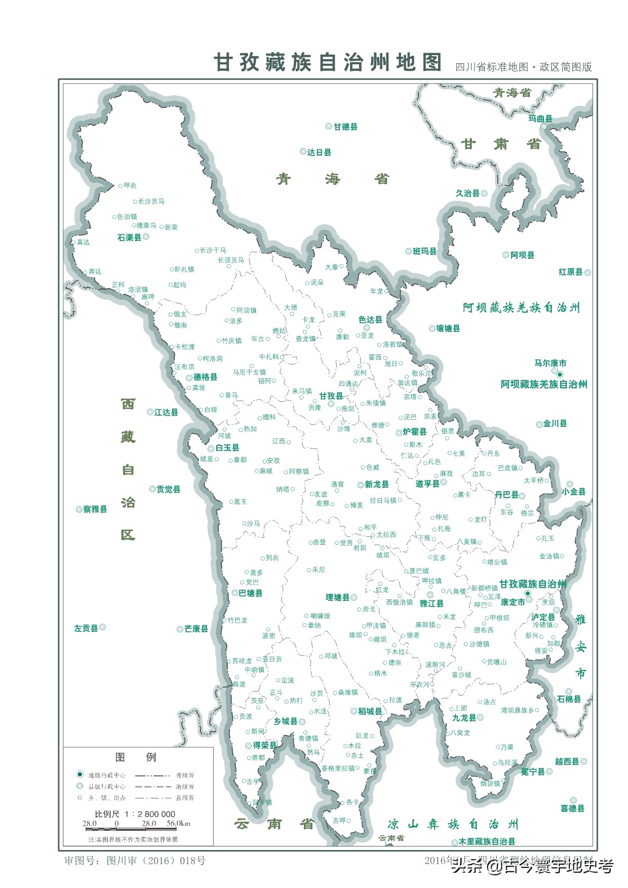 四川省旅游地图全图,四川省内江地图全图