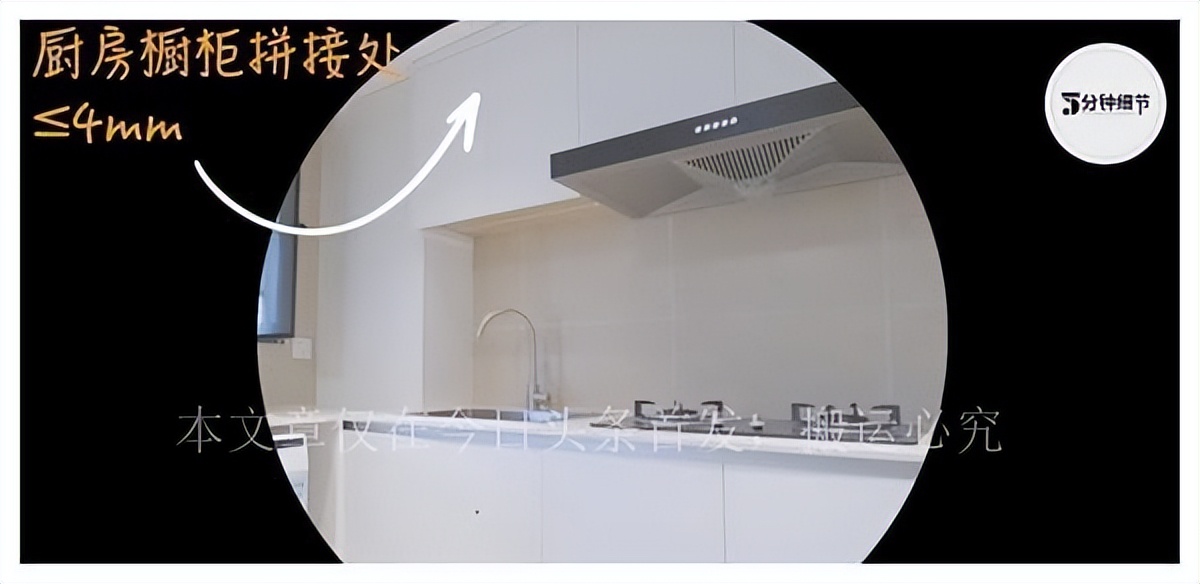 自如租房产品定位在哪里,自如租房优势在哪儿