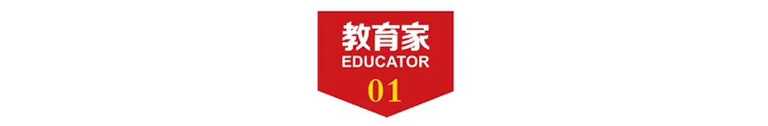 教育部教师教学方法,教育部进一步提高课堂教学质量