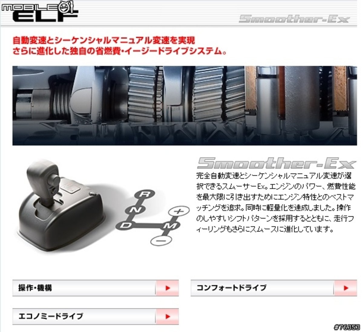 最大功率195kw是多少马力,175四冲程汽油机是几匹马力