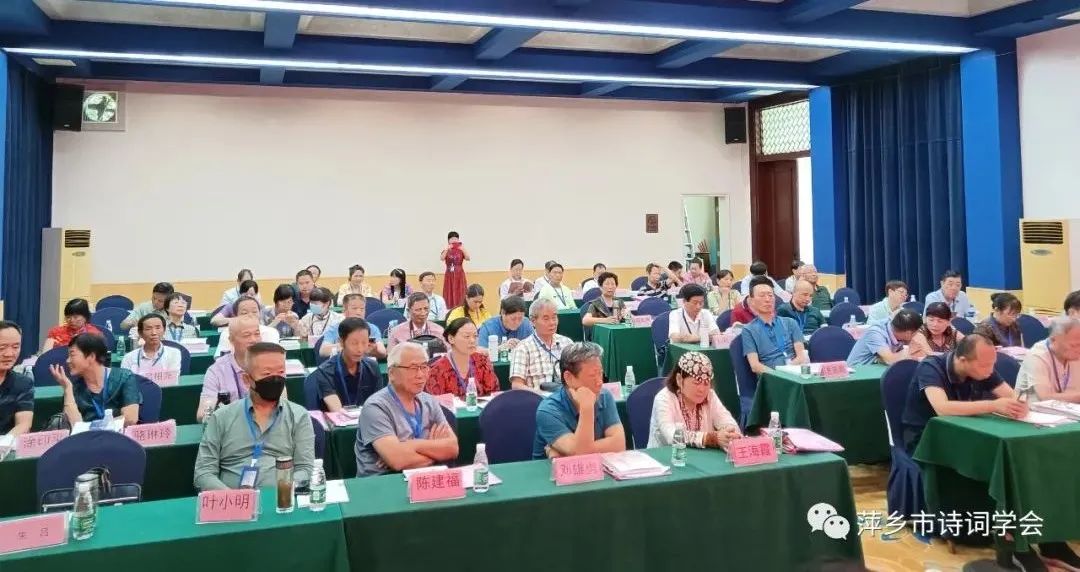 姹熻タ璇楄瘝澶т細钀嶄埂,姹熻タ钀嶄埂璇楄瘝澶т細