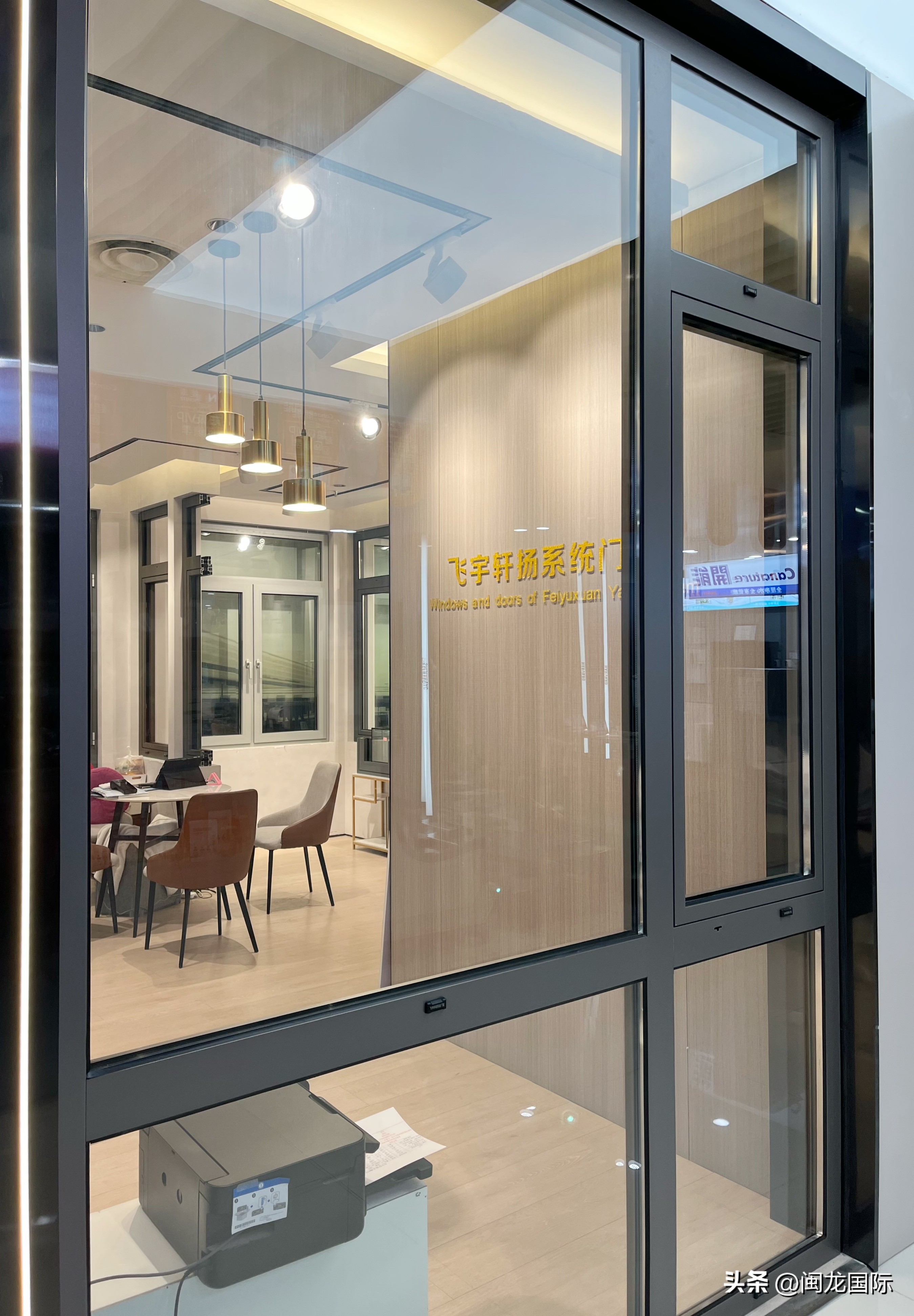 断桥铝封窗十大品牌排行榜,断桥铝和系统窗价钱差不多选哪种