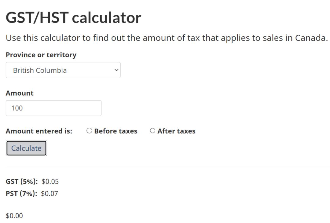 加拿大不是所有省份都有省税吗,加拿大消费税怎么算