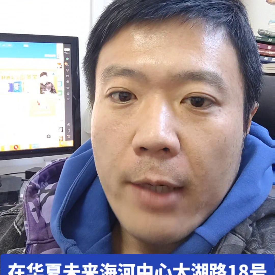 回复背句子记单词小程序：非主刘英语，初步定下来#背单词