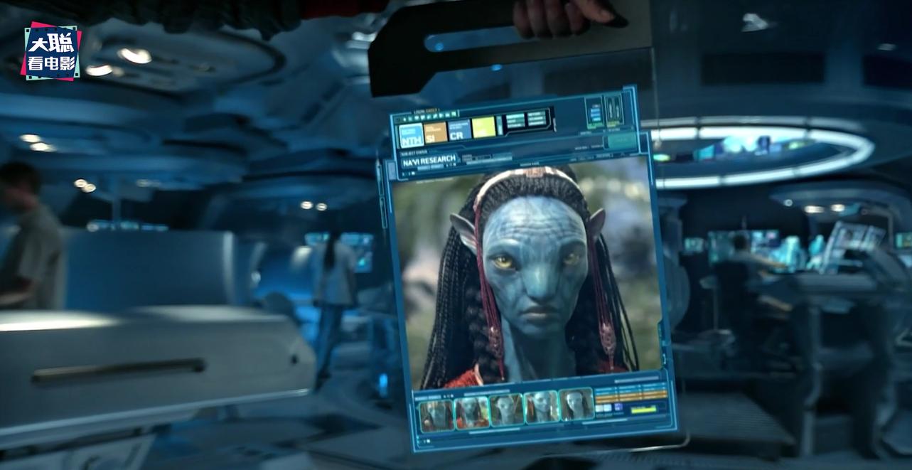 阿凡达细节讲解,阿凡达2全过程讲解