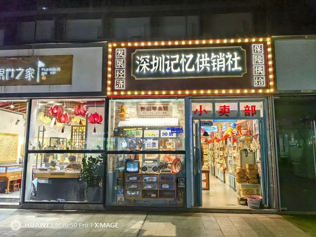 华为mate50pro深度体验感受,华为mate50pro评测超详细版