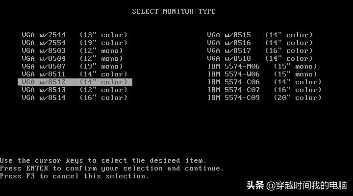 ibmaix绯荤粺瀹夎瑙嗛,ibmaix绯荤粺浣跨敤鏂规硶
