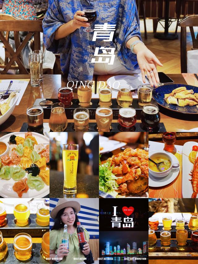 青岛夏日旅行,青岛之旅享受夏日与海风