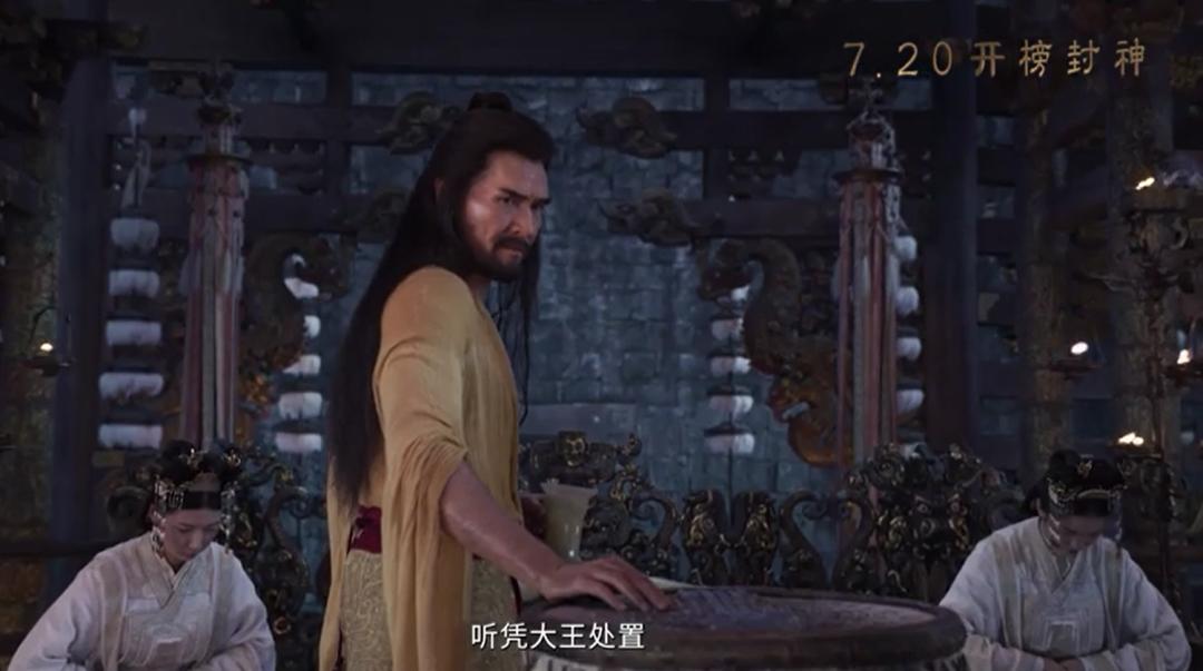 黄渤的封神,黄渤封神之路