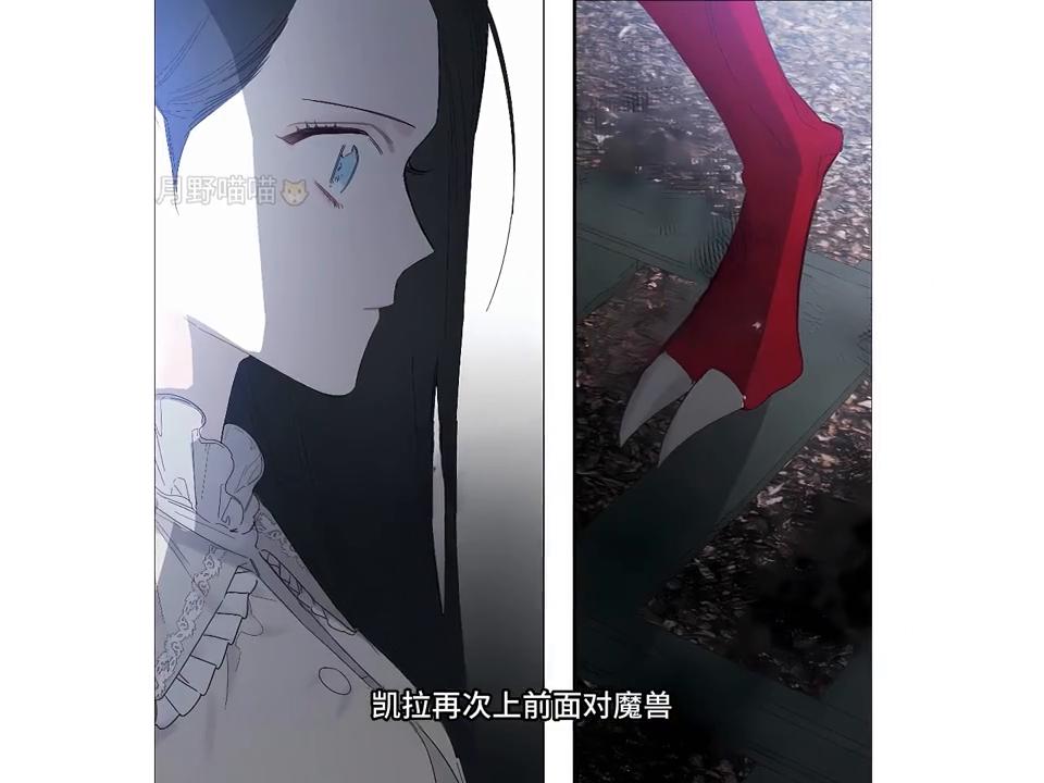 他喜欢未婚妻的弟弟，男人对男人那种，所以为了能再见到他