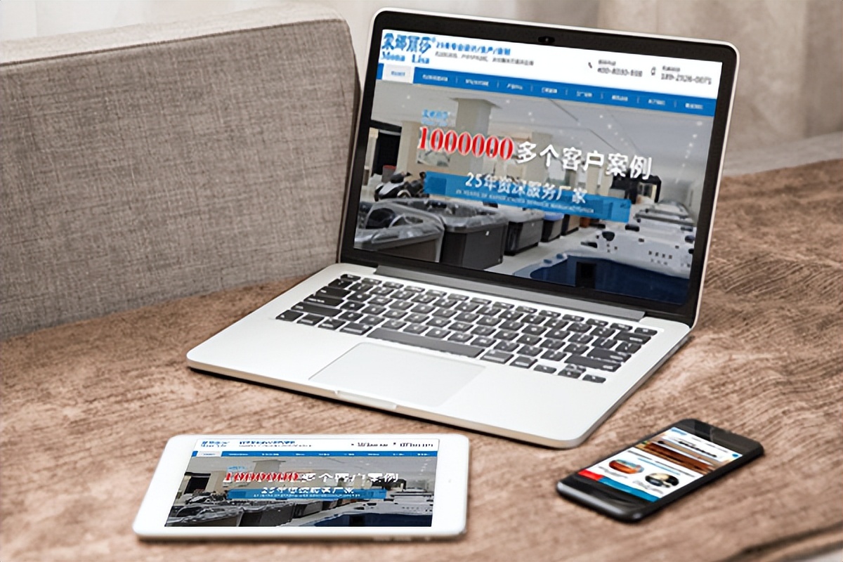 济南商城网站建设,自学商城网站建设