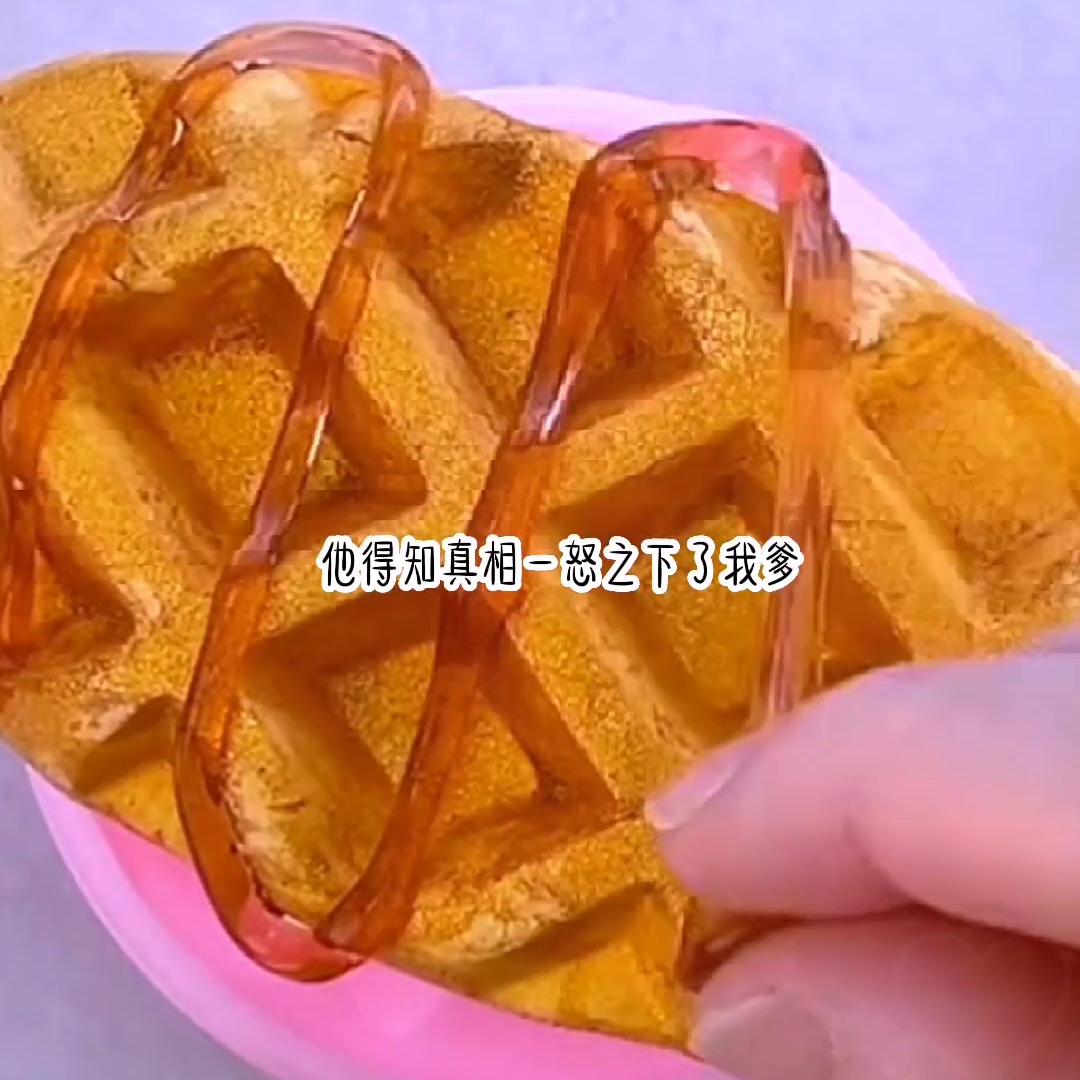 艾特你想艾特的人文案,艾特你想艾特的人小说