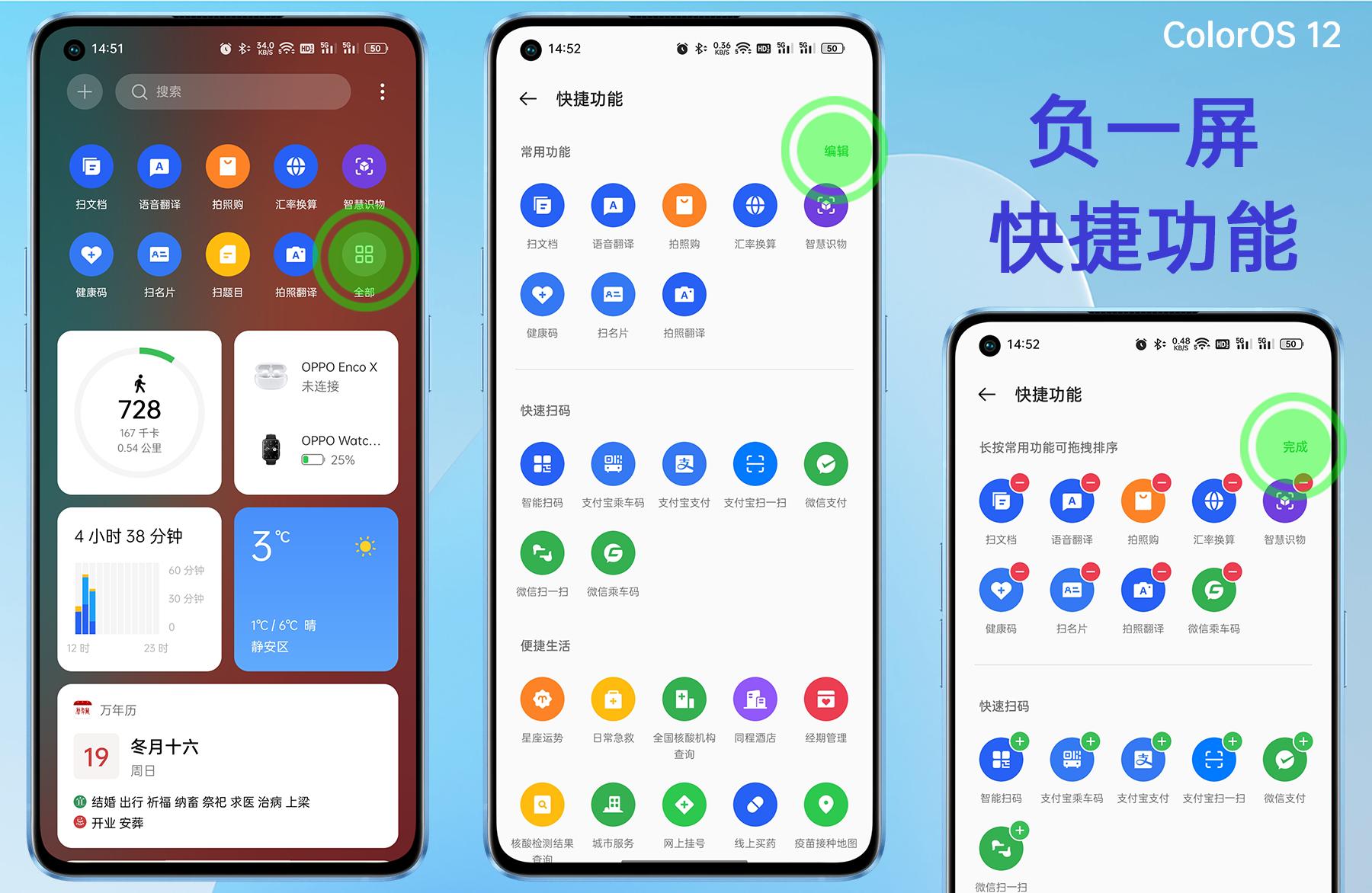鍥戒骇鎵嬫満绯荤粺ui璁捐,鍚勫ぇ鎵嬫満鍘傚晢鐨剈i