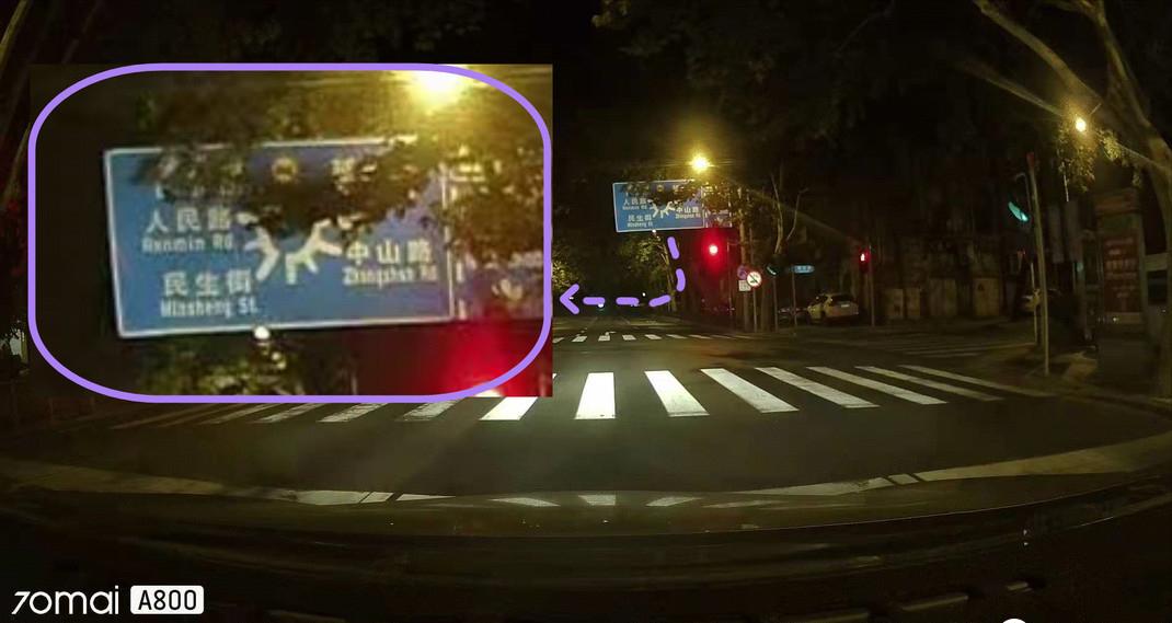 4K行车记录仪对比评测,如何选择合适的全景行车记录仪