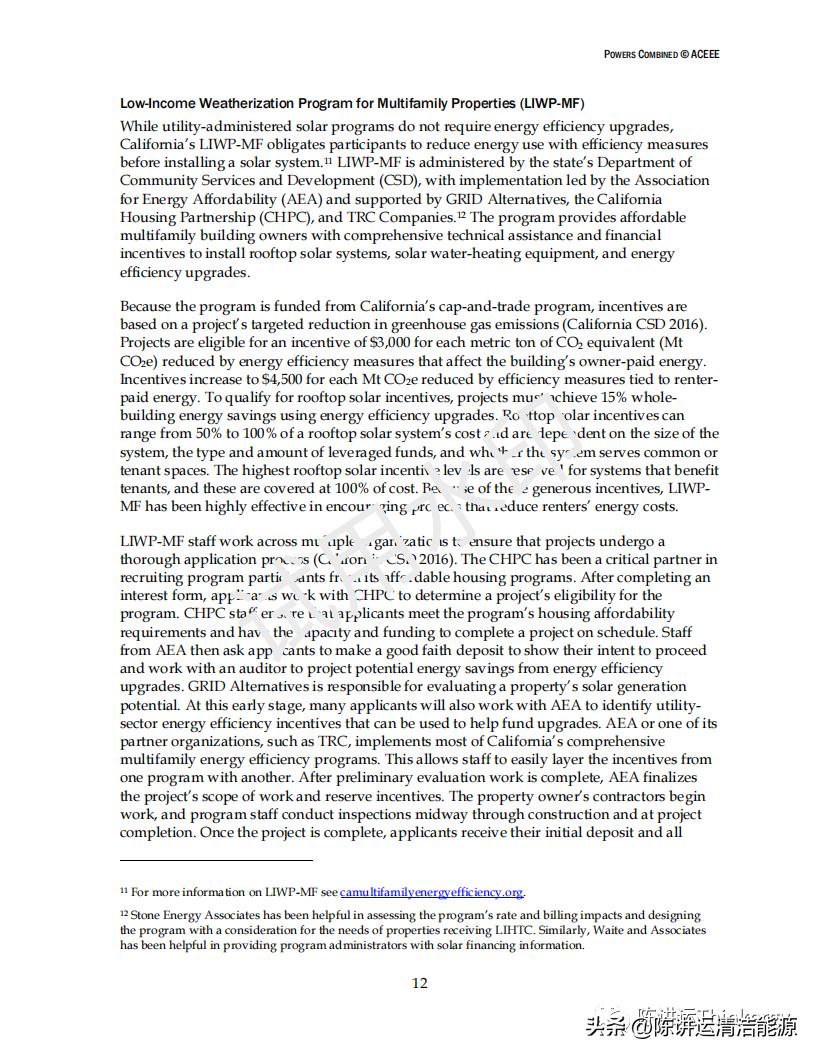 经济实惠的房屋建设,经济实惠家用楼房