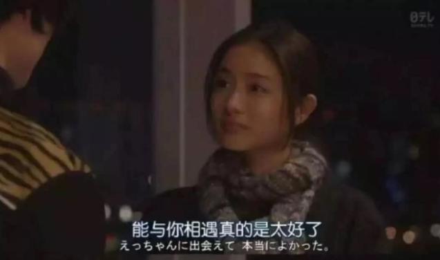 感觉对另一半没爱了,我对另一半没有感觉了怎么办