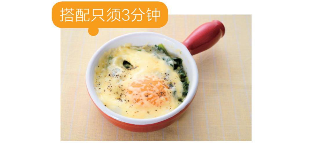 很需要几种晚餐食谱让你越吃越瘦,太瘦了的宵夜适合吃什么好一点