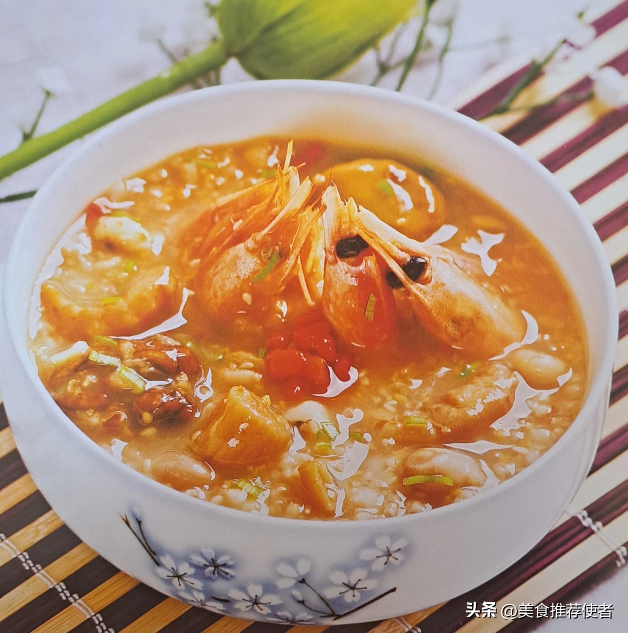 17种不同口味的养生粥做法大全,简单易做的特色粥