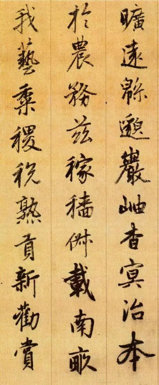 五年级上册国学经典千字文带拼音,带拼音的千字文全文在线阅读