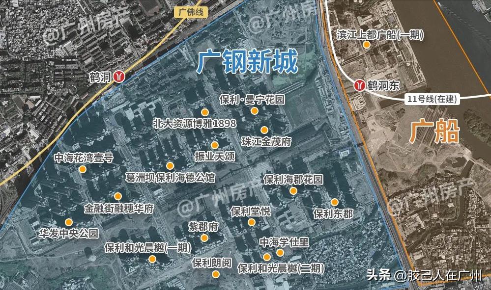 广钢的房价跌了吗,广钢房价这两年下降多少