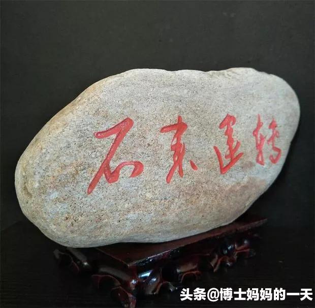 鸿运当头好运来图,鸿运当头八方来财平安喜乐