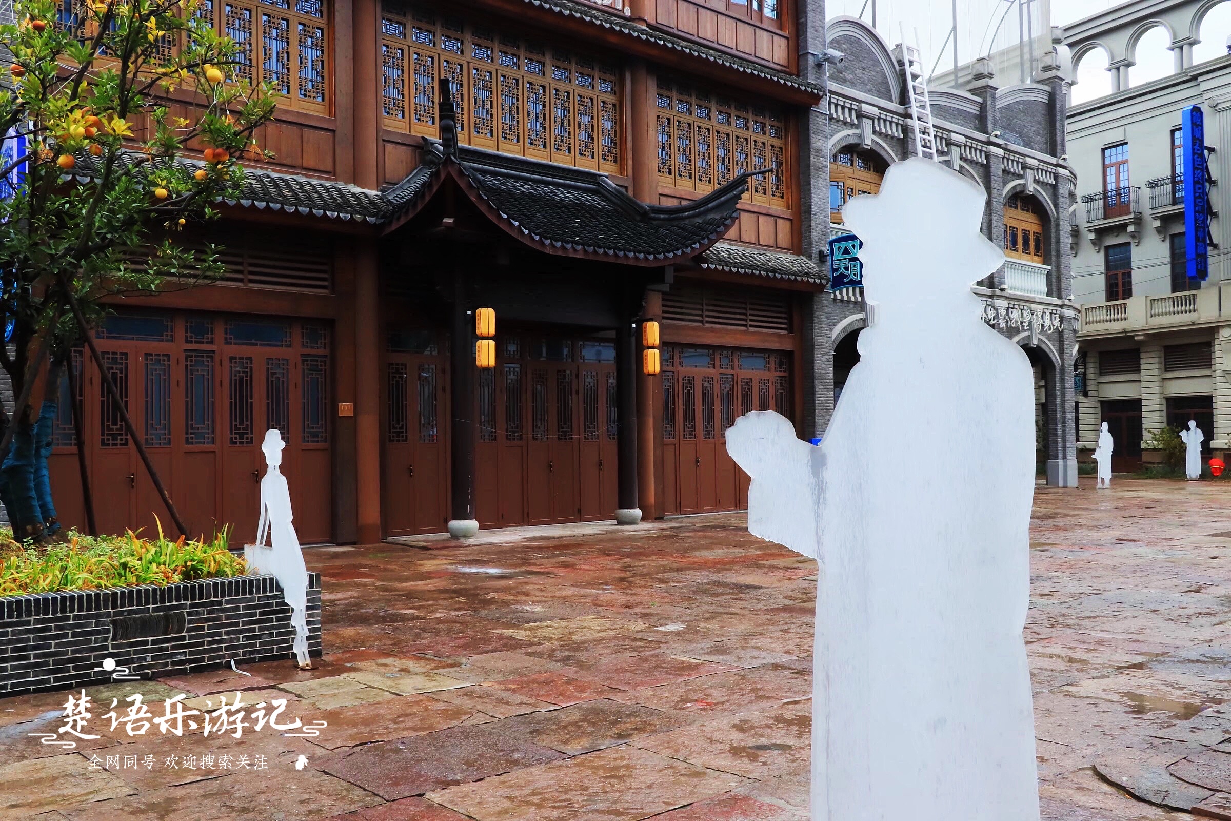 宁波烟雨江南古镇风情,宁波值得去的山村古镇