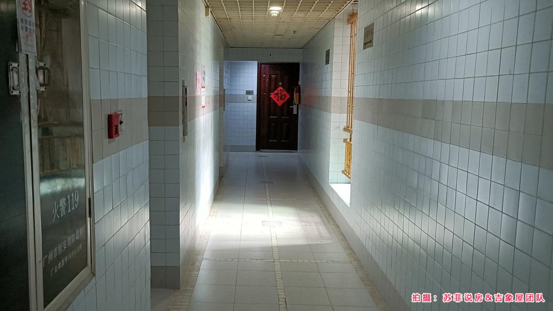 楼盘详评101-天河北-金海花园