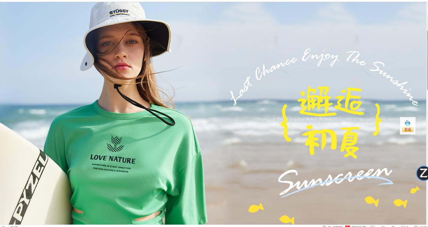 淘宝店铺人群标签方法是什么,淘宝店铺深度标签解析