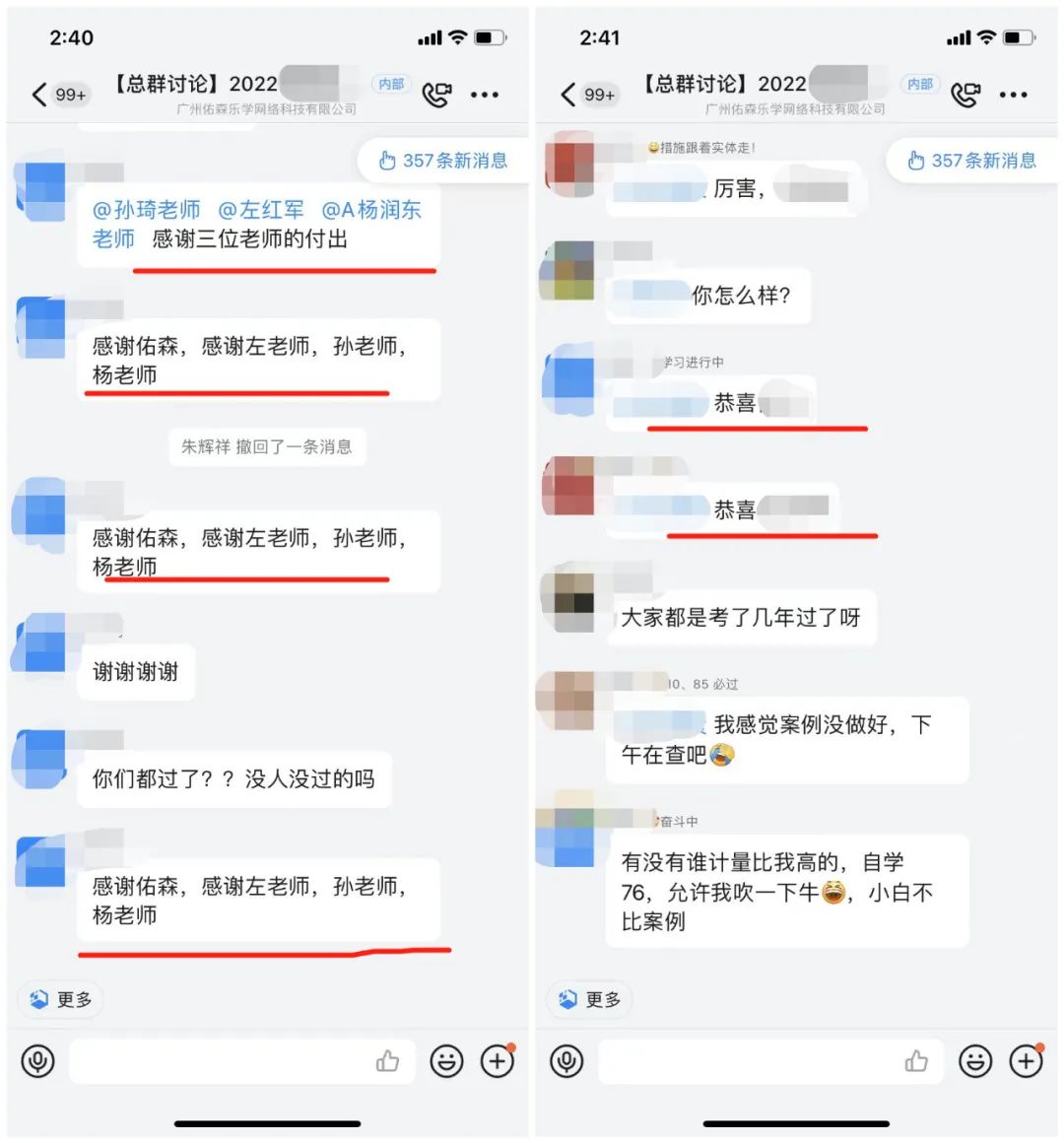 一级造价工程师怎么选择培训机构,报考一级造价师哪个培训机构最好
