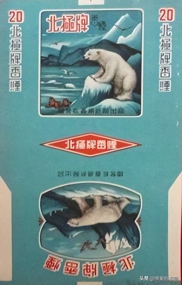 “已经绝迹”的老牌香烟:抽过3种以上,差不多是“爷爷”辈人了