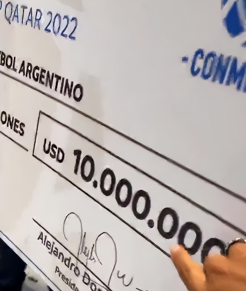 梅西自己掏腰包给阿根廷足协,世界杯奖金梅西