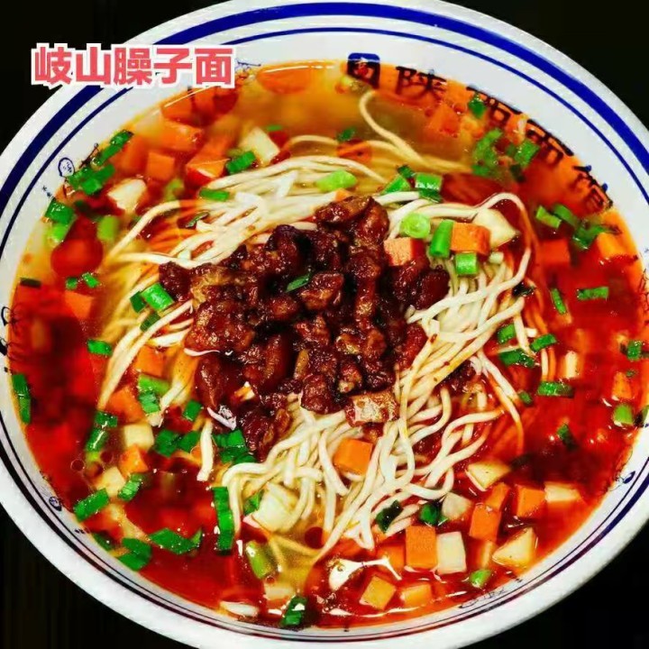 高记担担面怎么加盟,高记特色面馆