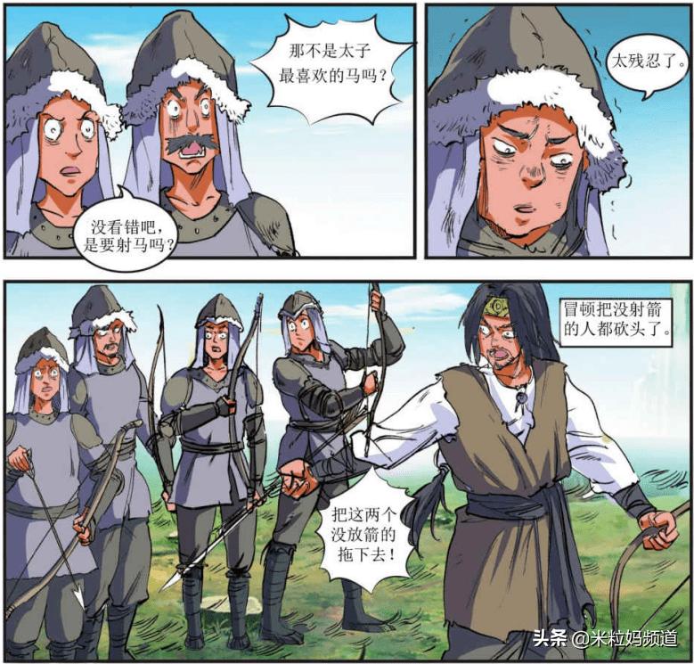 适合小学中高年级读的书推荐,适合2年级读的课外阅读书书单