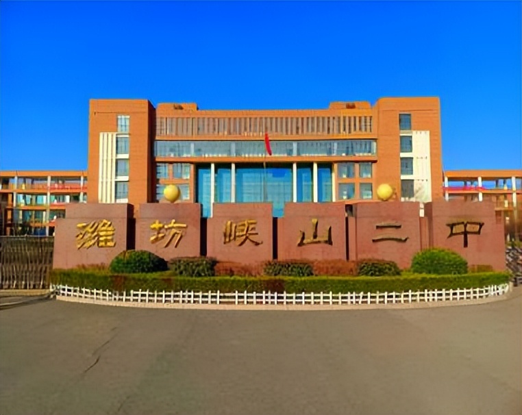 潍坊高新区2023年建学校规划图,2020年潍坊新建小学什么时候动工