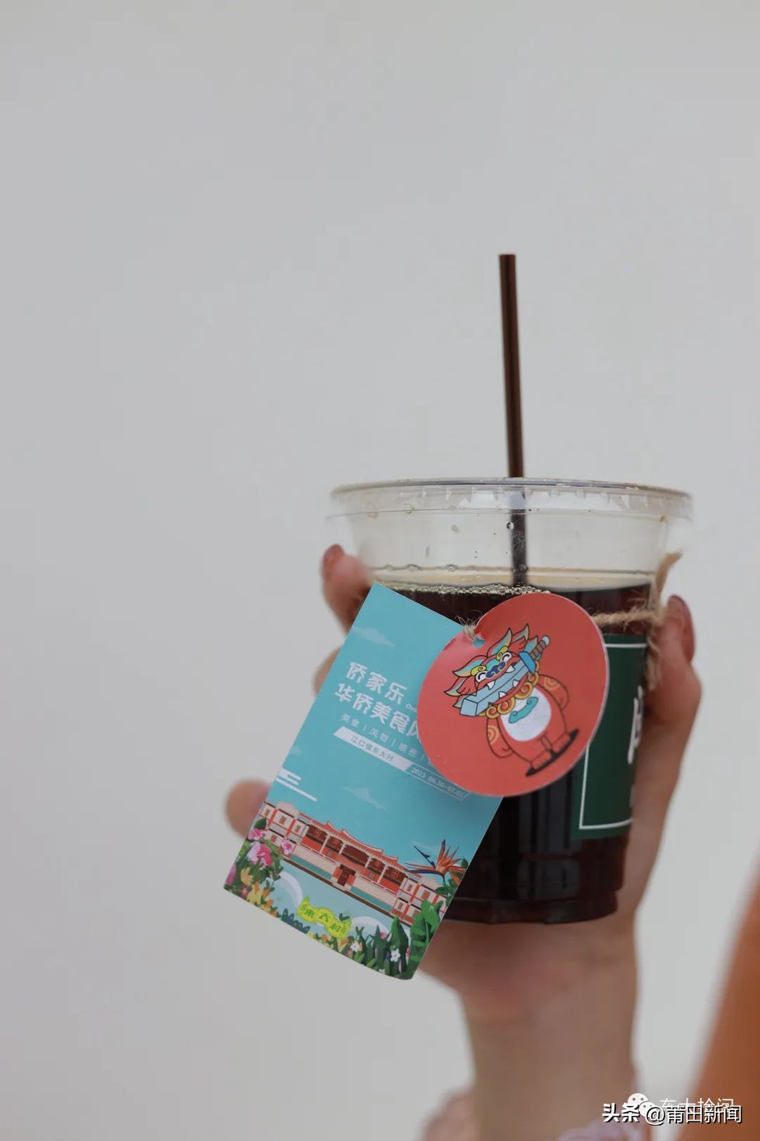 @所有人，这个村邀请你来“番喜”一下