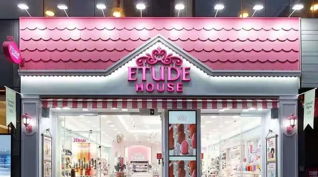 倒闭国货彩妆店铺,撤柜是倒闭吗